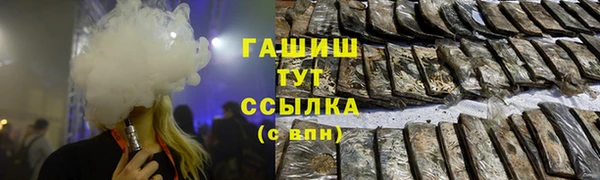 spice Бородино