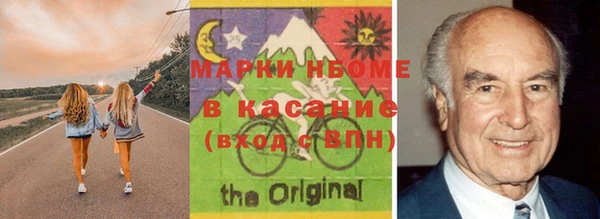 мефедрон мука Бугульма