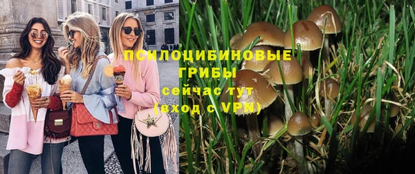 мефедрон мука Бугульма