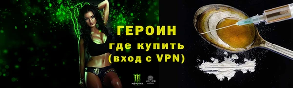 стаф Богданович