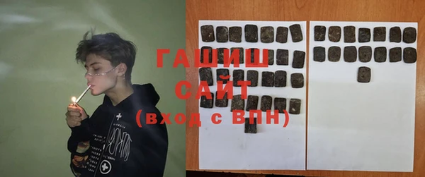 стаф Богданович