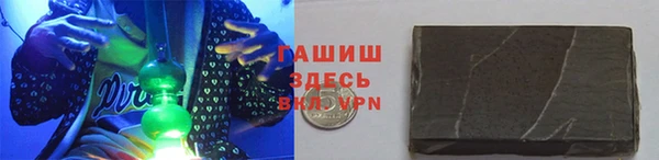 mdpv Богородицк