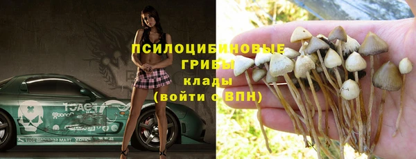 мефедрон мука Бугульма