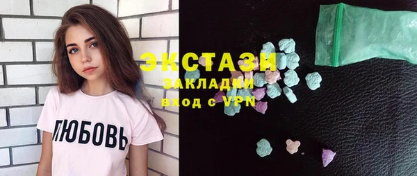spice Бородино
