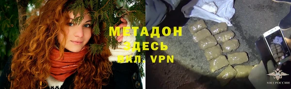 spice Бородино