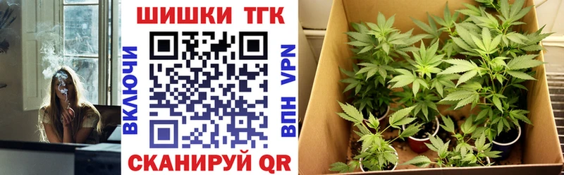 Купить Бабаево Марихуана Ganja